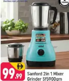 sanford 2in 1 Mixer Grinder SF5900GM