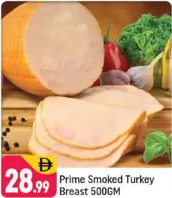 Prime صدر ديك رومي مدخن