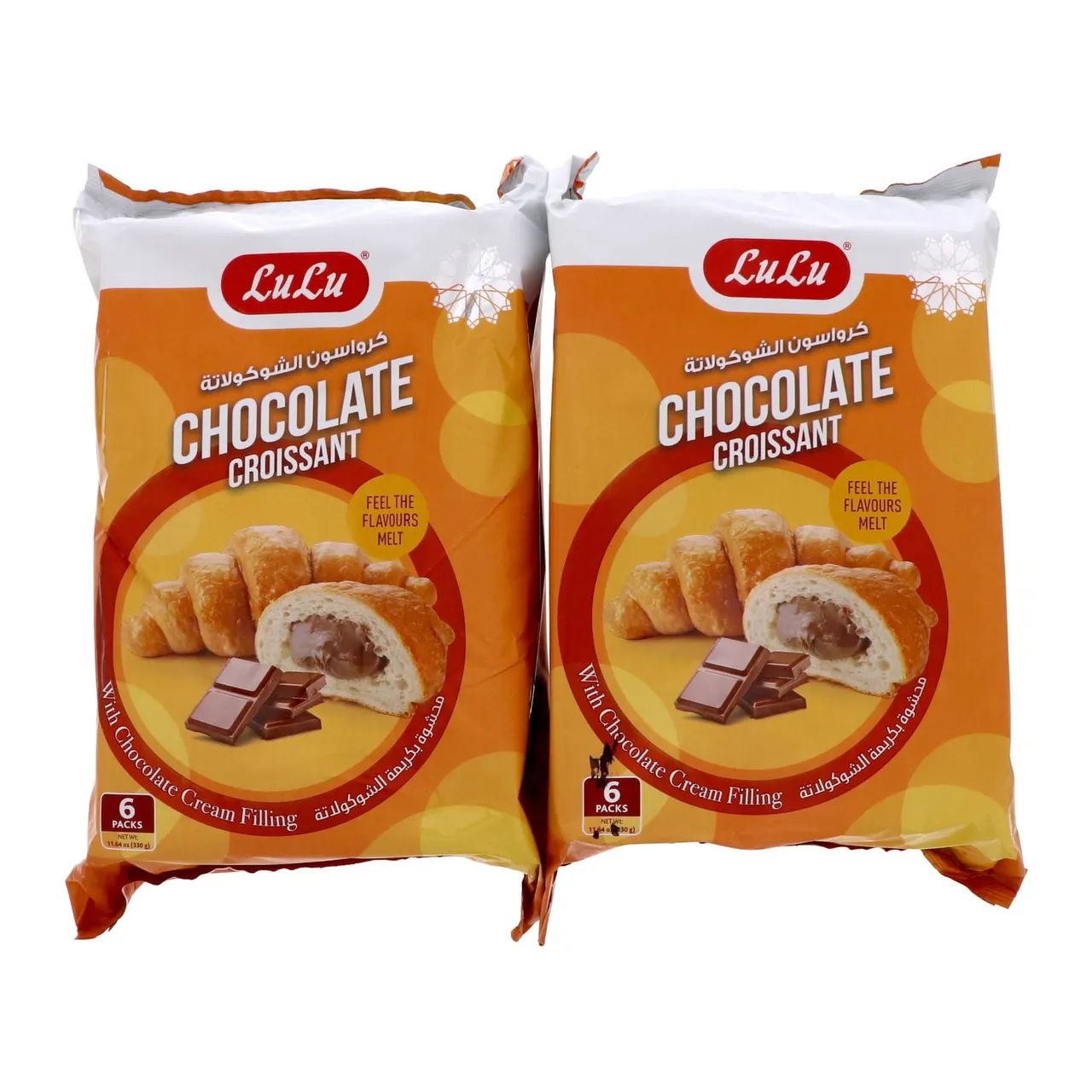LuLu PL كرواسون شوكولاتة LuLu 2 x 6 pcs