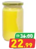 Egypt Pure Ghee Cow