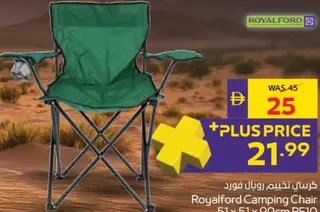 Royalford Camping Chair Rf10