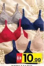 Bodymagic Ladies Bra