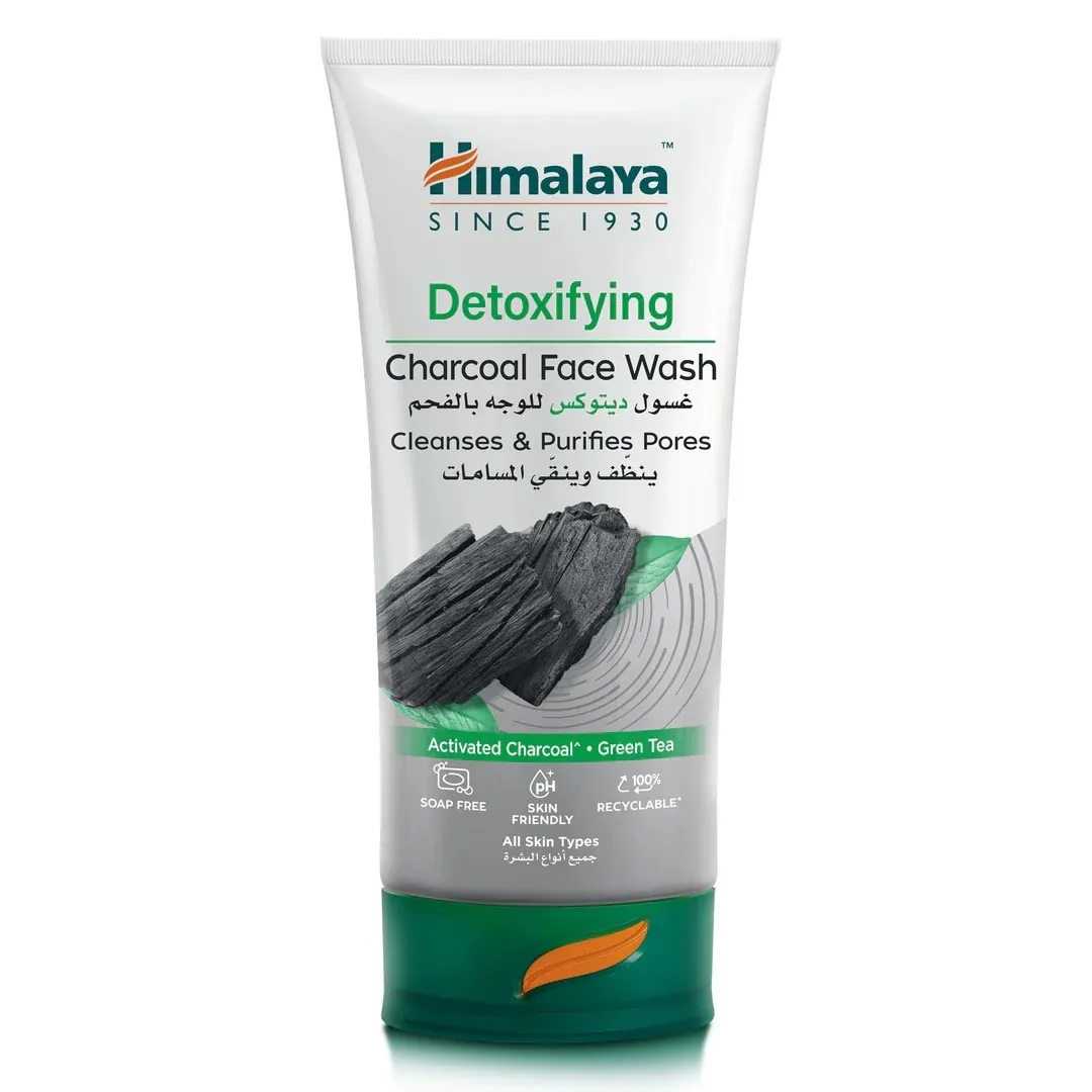 Himalaya غسول وجه بالفحم