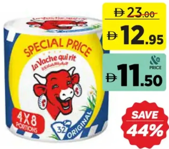 La Vache Qui Rit Triangle Cheese
