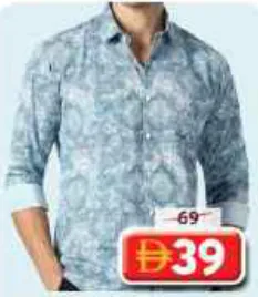 Scotmilitary Mens Casual Shirt MFC5-HD5B0