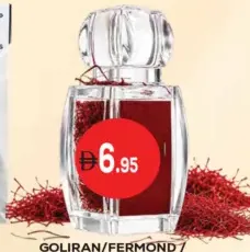 Goliran/Fermond/Teen Taj زعفران