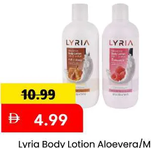Lyria Body Lotion Aloevera / Milk&honey / Romantic