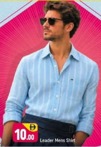 Leader men's shirt