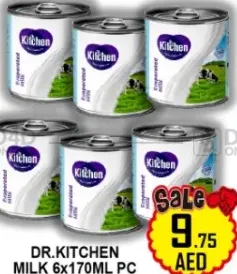 Dr.Kitchen حليب
