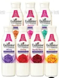 Enchanteur لوشن الجسم مشكل