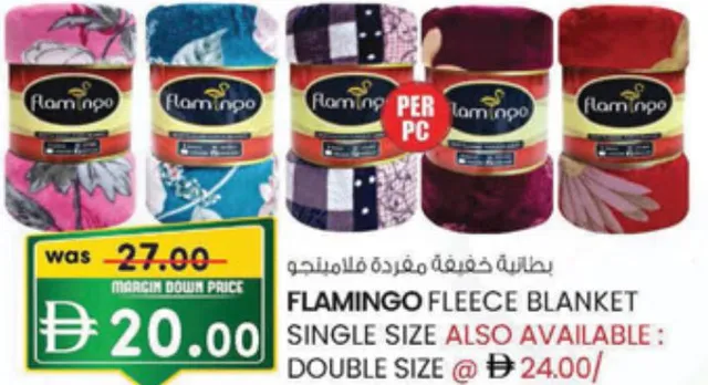 Flamingo Fleece Blanket