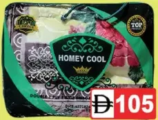 Homey Cool Blanket 1Ply
