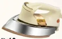 Gsonix مكواة أوتوماتيك
