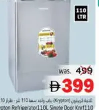 Krypton Single Door Refrigerator KNF110