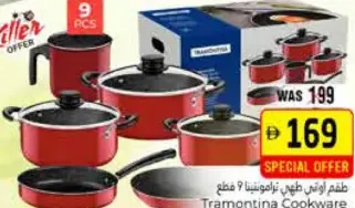 Tramontina Cookware Set