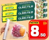 Packwell نايلون شفاف فلو