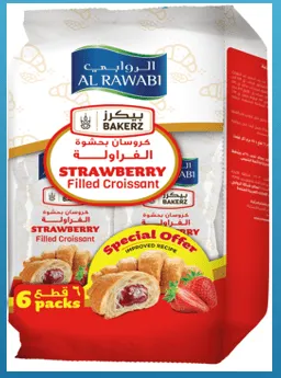 الروابي Al Rawabi كرواسون بالفراولة 55g x6pcs