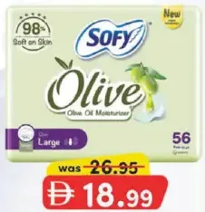 Sofy فوط صحية Olive سليم كبيرة