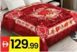 King Safari Double Blanket Y68-B5