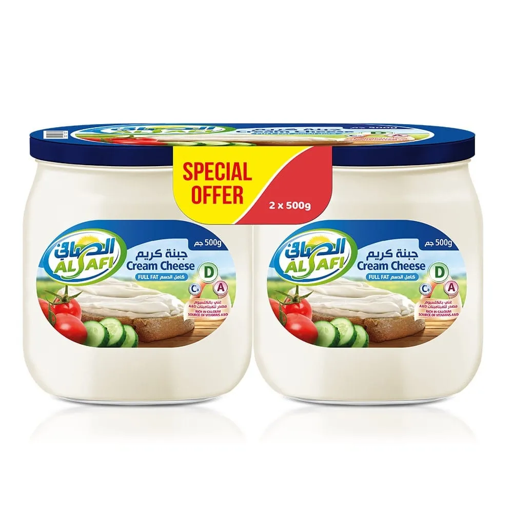 Al Safi ALSAFI BLUE جبنة برطمان 500GMX2PCS