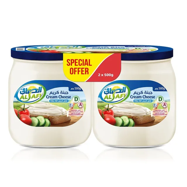 Al Safi ALSAFI BLUE Jar Cheese 500GMX2PCS