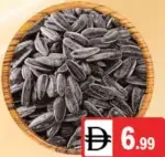 Sunflower Seed Salted
