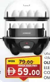 Olsenmark Electric Egg Cooker OMEB7092