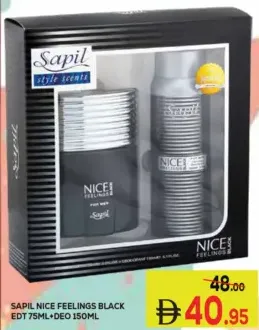 Sapil NICE FEELINGS BLACK عطر EDT