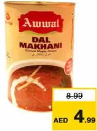 Awwal Dal Makhani