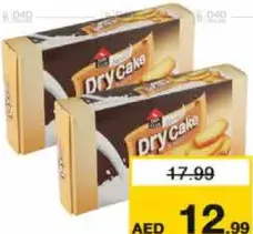 Bisk Club شابورة كيك بسك كلوب