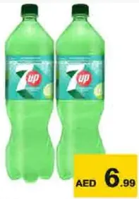 7Up سفن اب موهيتو زيرو