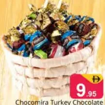 Chocomira شوكولاتة تركية