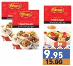 Shan بهارات تشات + بهارات الفواكه