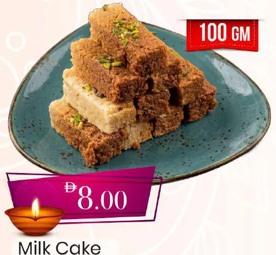 Milk Cake