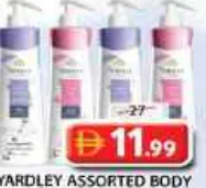 Yardley Body Lotion Assorted