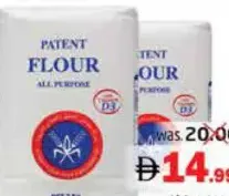 Kuwait Flour Patent Flour