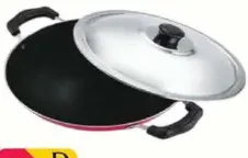 Buenmozo Aluminium Appachetty With Lid