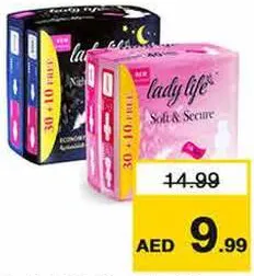 Lady Life Regular Wings Pad Assorted