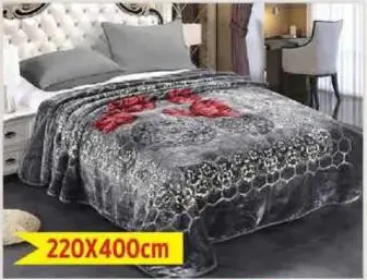 بطانية مزدوجة