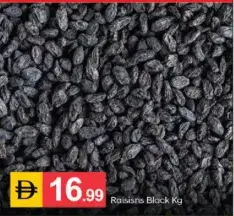 زبيب اسود