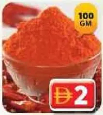 Kitchen King Chilly Powder