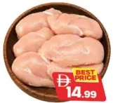 Chicken Breast