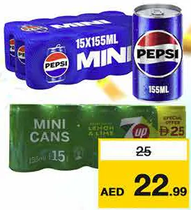 Pepsi / 7Up بيبسي/سفن أب