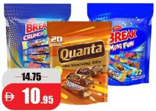Tiffany / Quanta Break Mini / Break Fun Pouch Or Quanta mini snacking mix