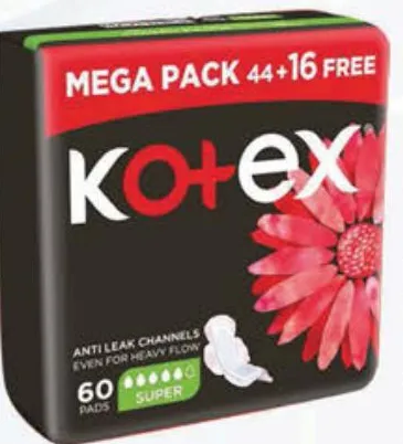 Kotex فوطة صحية سادة ماكسي بأجنحة كوتكس