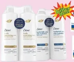 Dove شامبو مغذي / عناية يومية