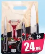 Kitchenmark لوح تقطيع خشبي + طقم سكاكين