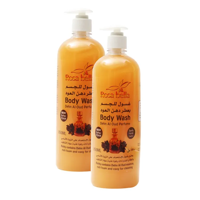 Rosa Bella Oud Body Wash