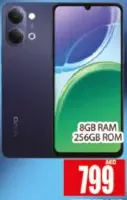 vivo Y21 رام 8Gb وذاكرة تخزين 256Gb