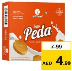 milma بيدا بالحليب